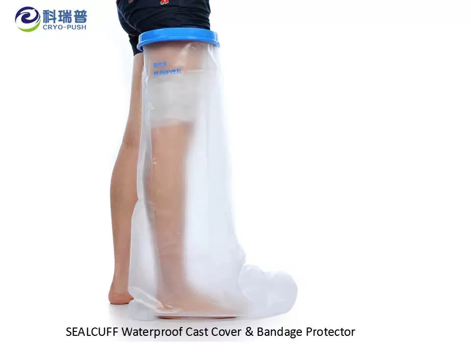 Leg Wound Bandage Protector Waterproof Plaster Cast Cover Buy