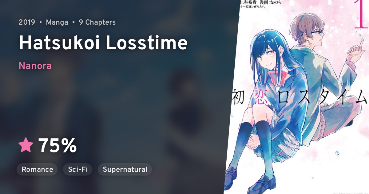 Hatsukoi Losstime · AniList