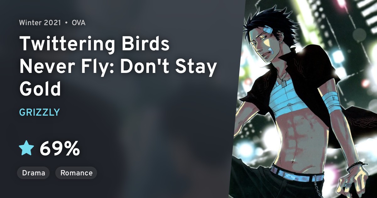 Saezuru Tori wa Habatakanai Don't stay gold · AniList