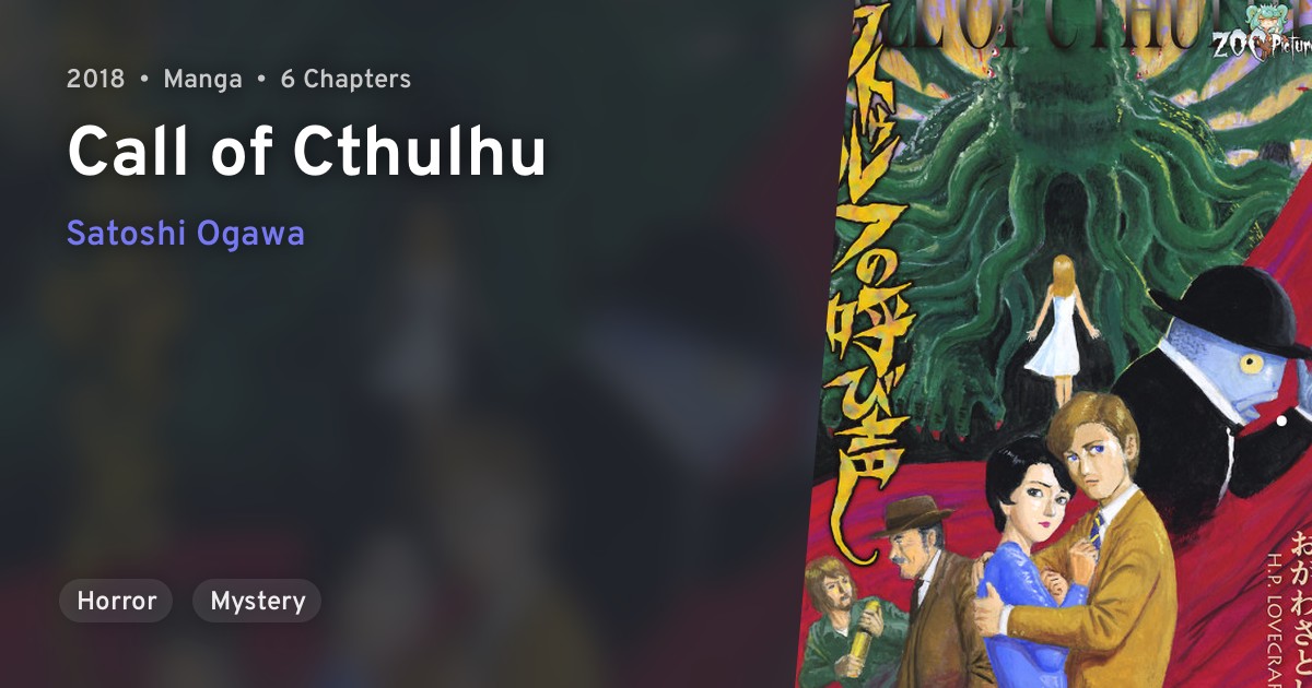 The Call Of Cthulhu Serapis Classics English Edition By H P.