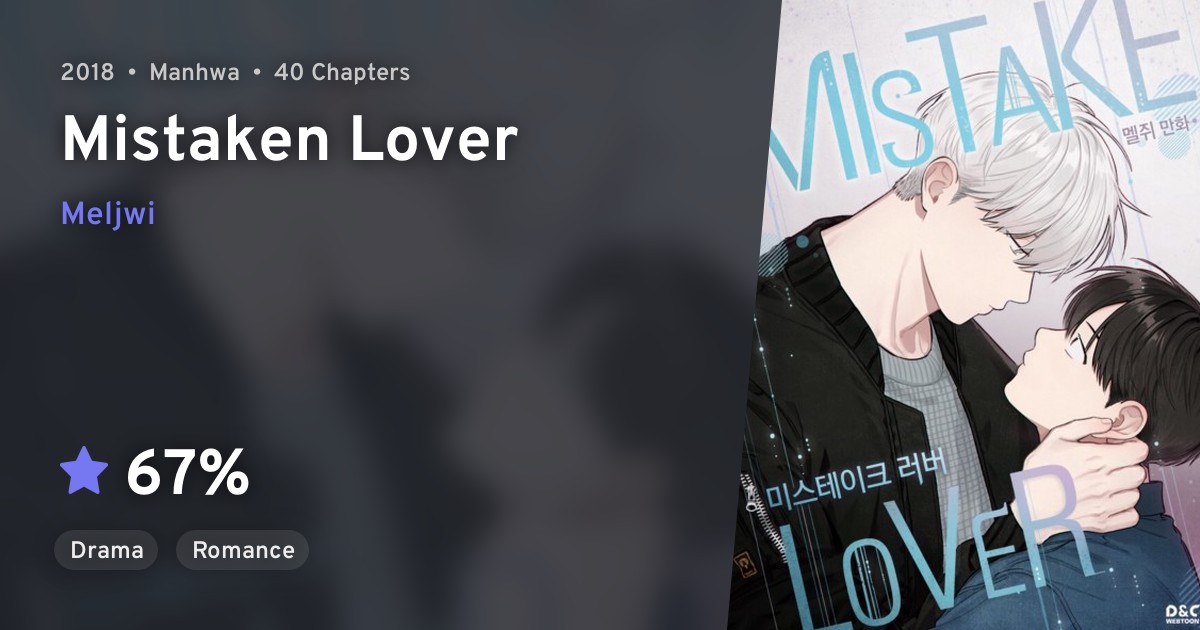 Mistake Lover (Mistaken Lover) · AniList