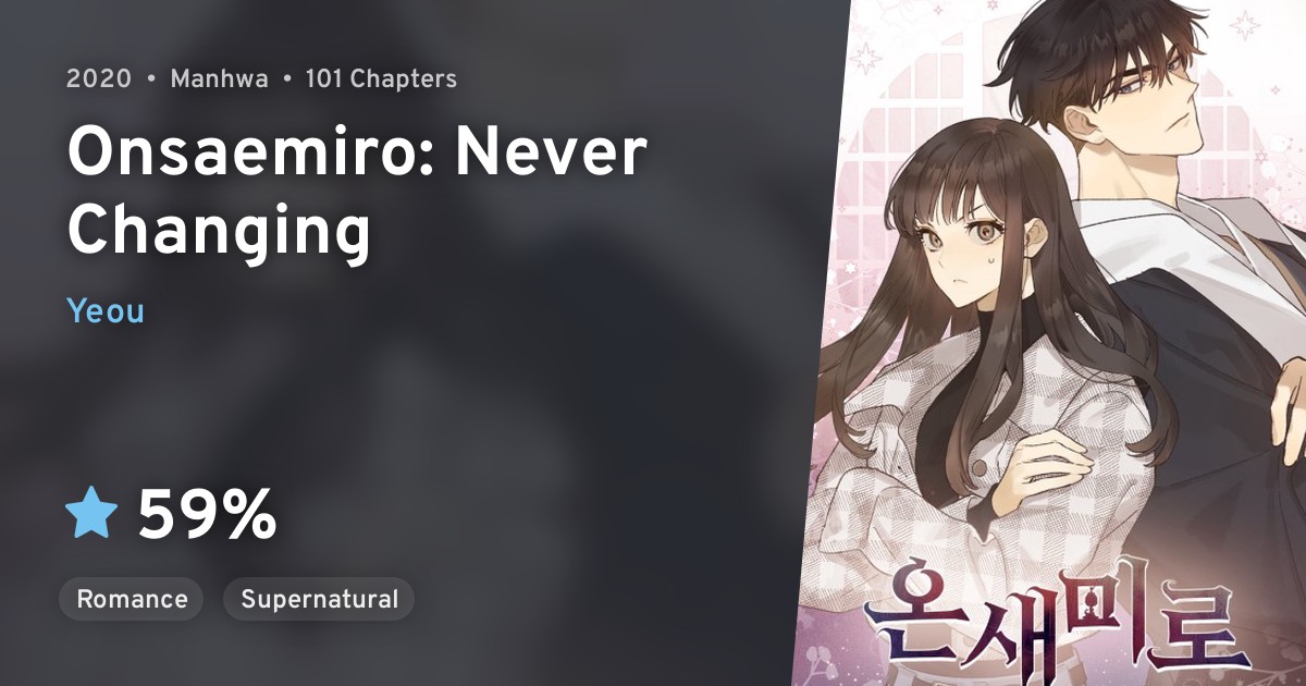 Onsaemiro · AniList