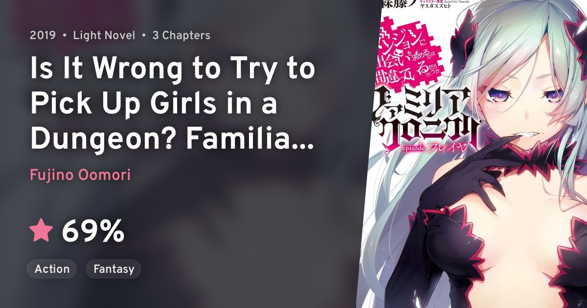 Dungeon ni Deai wo Motomeru no wa Machigatteiru Darou ka