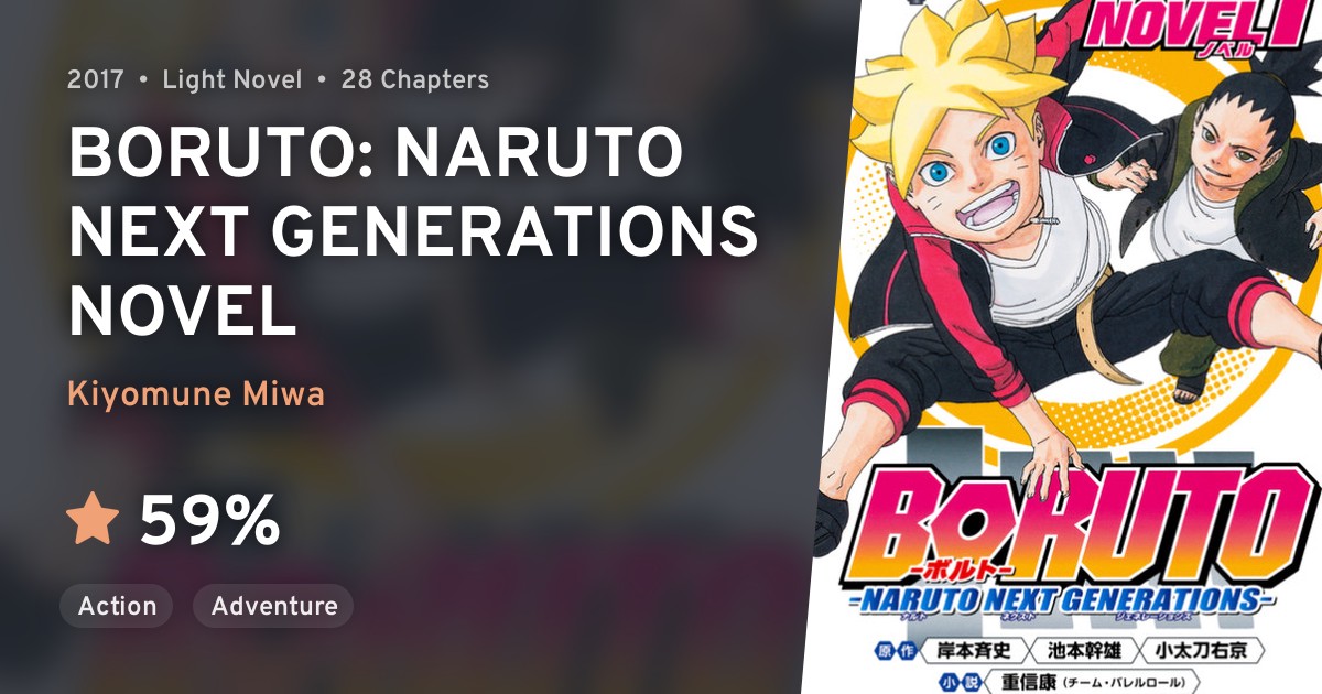 Boruto Naruto Next Generations Novel · AniList