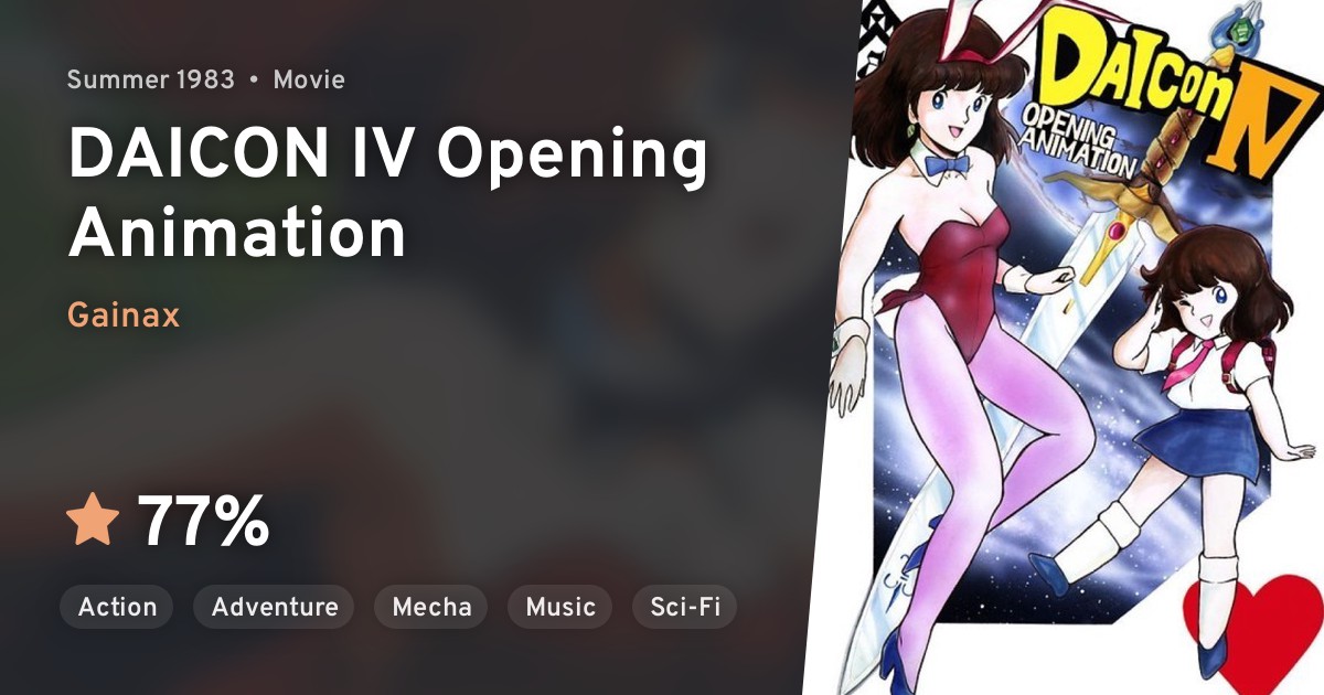 Daicon IV Opening Animation · AniList