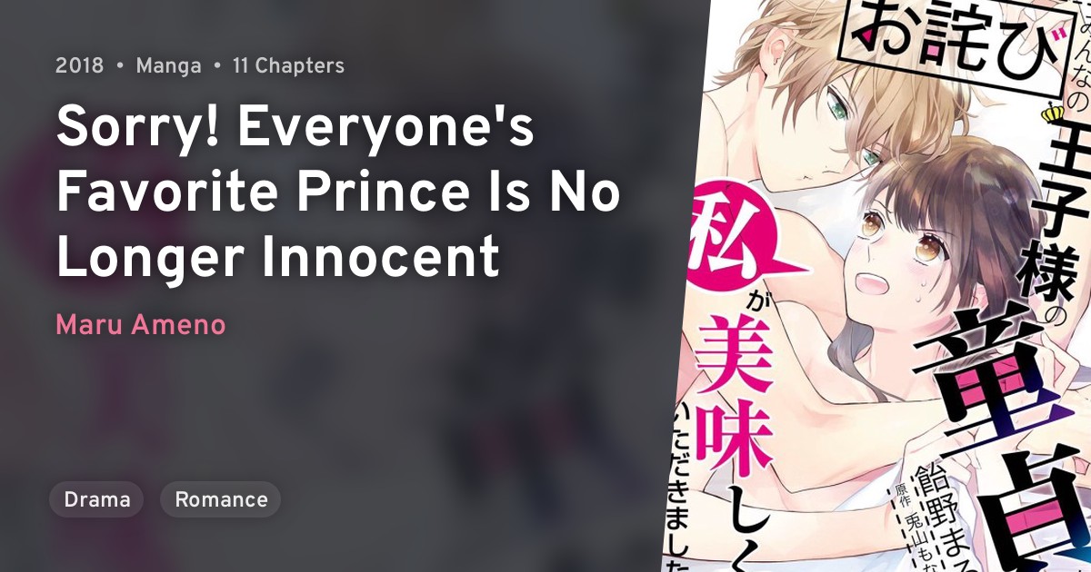 [Owabi] Minna no Oujisama no Doutei wa Watashi ga Oishiku