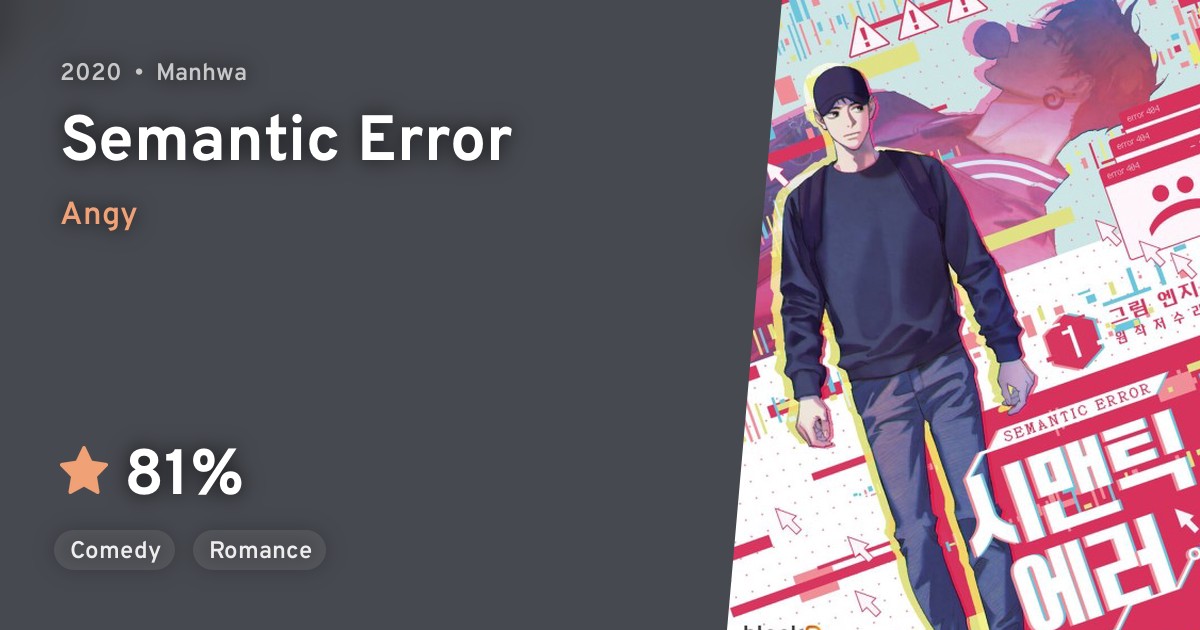 Semantic Error · AniList