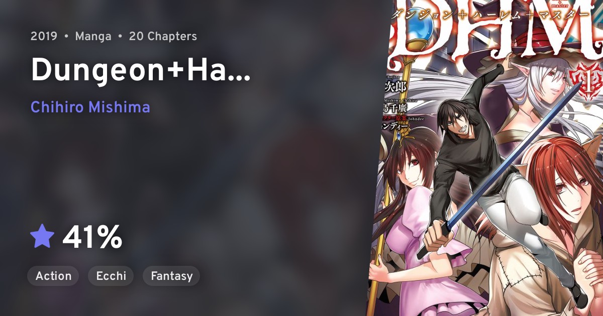 Dungeon+Harem+Master · AniList
