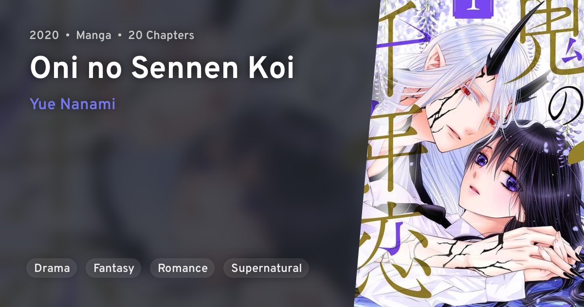 Oni no Sennen Koi · AniList