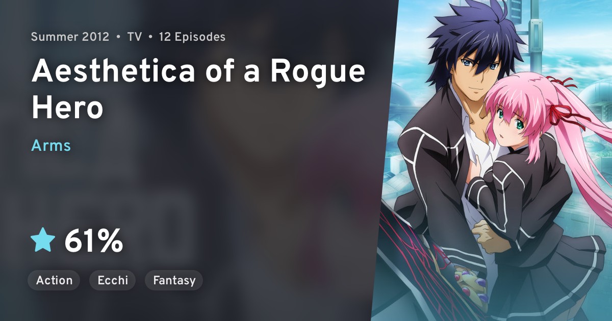Hagure Yuusha no Estetica (Aesthetica of a Rogue Hero