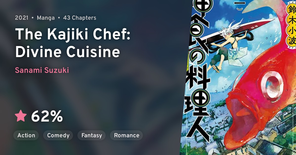 Kajiki no Ryourinin (The Kajiki Chef Divine Cuisine) · AniList
