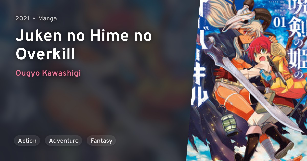 +19 Juken No Hime No Overkill Ide