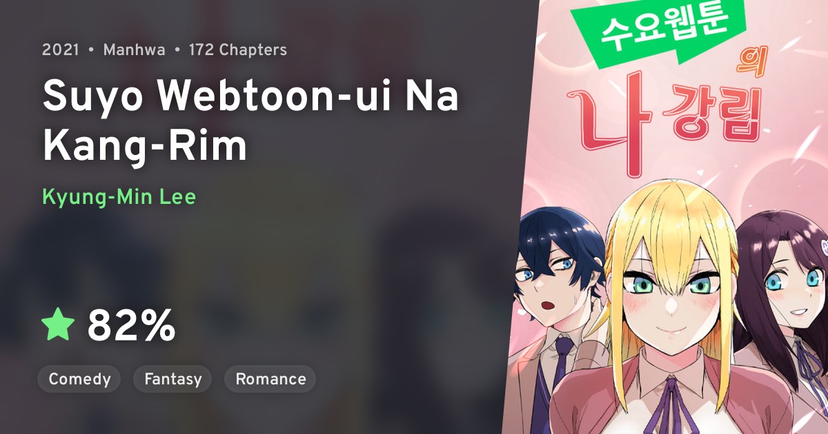 Suyo toonui Na KangRim · AniList