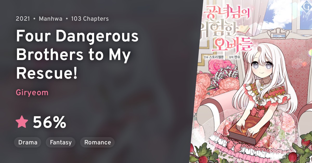 Gongnyeonimui Wiheomhan Oppadeul (Four Dangerous Brothers to My Rescue