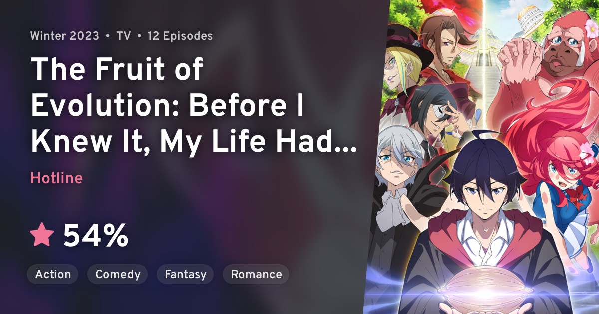 anilist winter 2023 Shin Shinka no Mi Shiranai Uchi ni Kachigumi Jinsei (The Fruit of