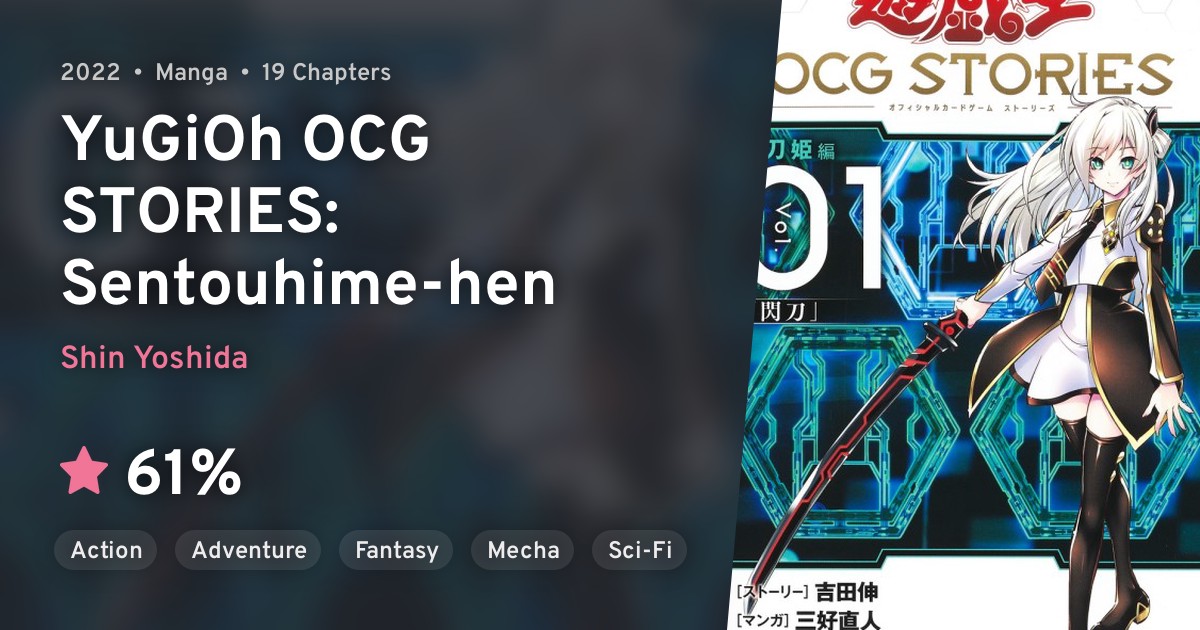 Yu☆Gi☆Oh OCG Stories · AniList