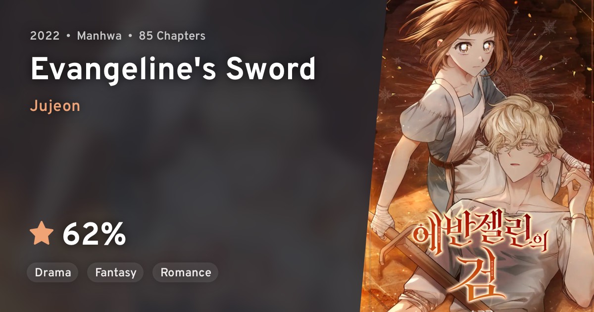 Evangelineui Geom (Evangeline's Sword) · AniList