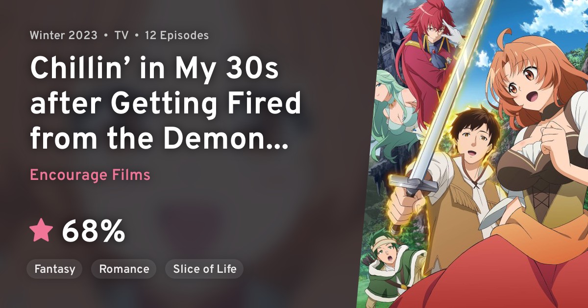 Kaiko sareta Ankoku Heishi (30dai) no Slow na Second Life · AniList