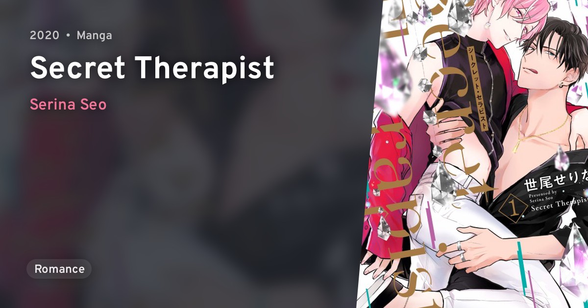 Secret Therapist · AniList