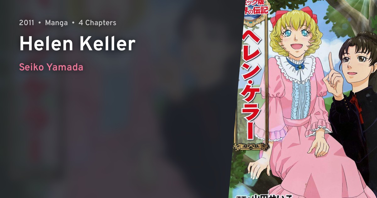 Helen Keller · AniList