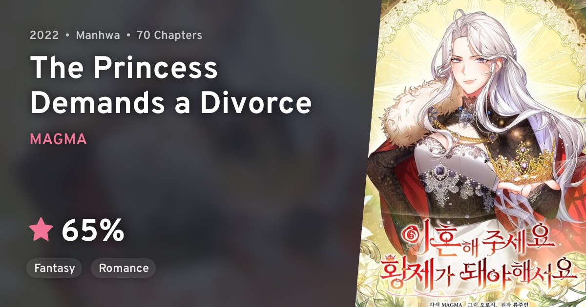 Ihonhae Juseyo, Hwangjega Dwaeya Haeseoyo (The Princess Demands a