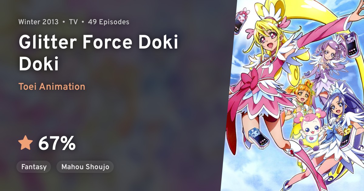 Dokidoki! Precure (Glitter Force Doki Doki) · AniList