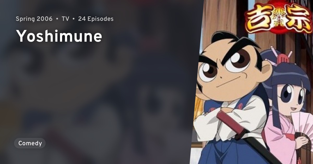 Yoshimune · AniList