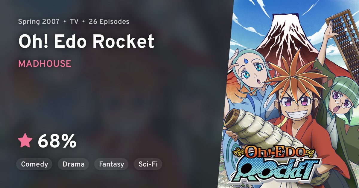 Oh! Edo Rocket · AniList