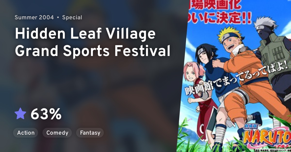 Naruto Dai Katsugeki!! Yuki Hime Shinobu Houjou Dattebayo! Special