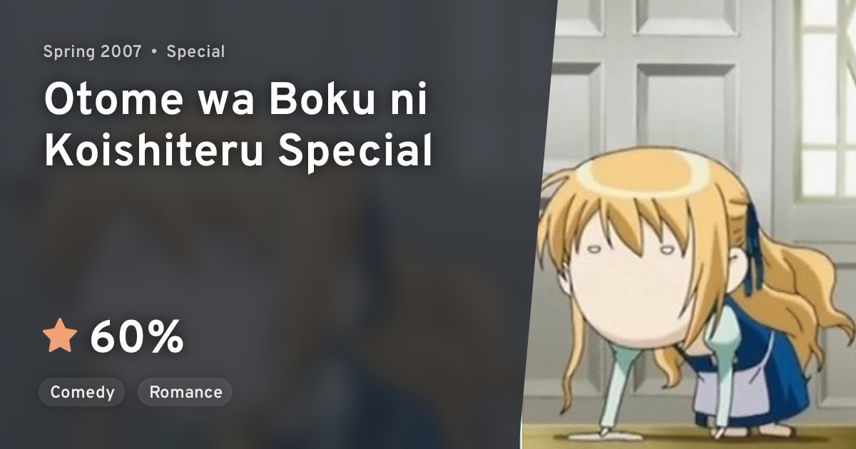 Otome wa Boku ni Koishiteru Special · AniList
