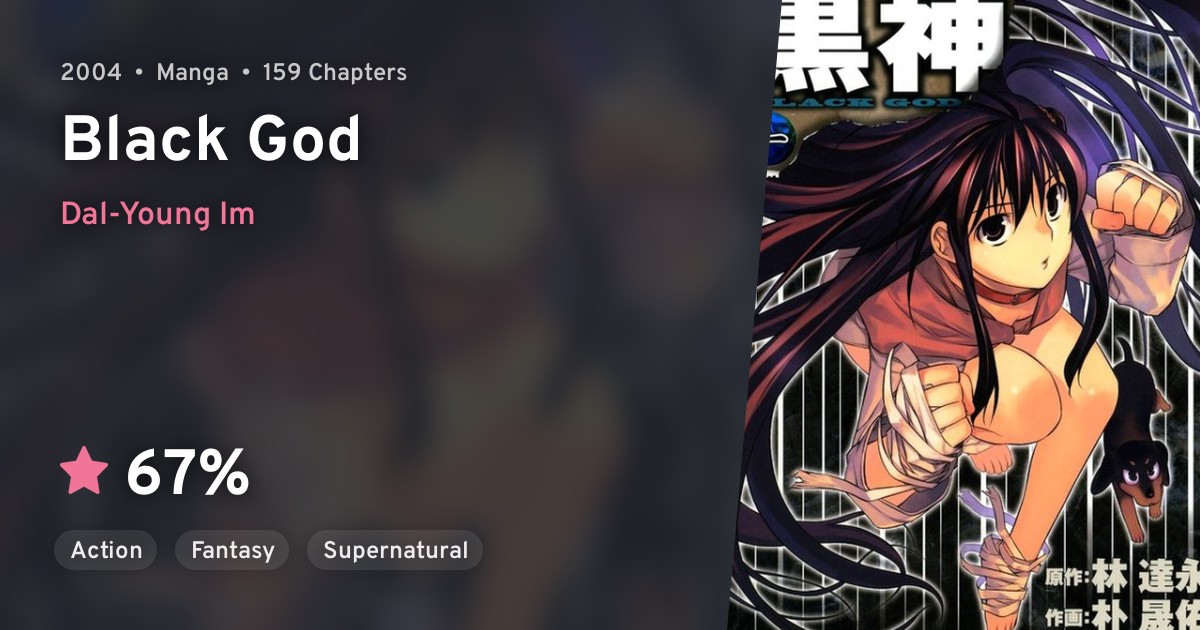 Kurokami (Black God) · AniList