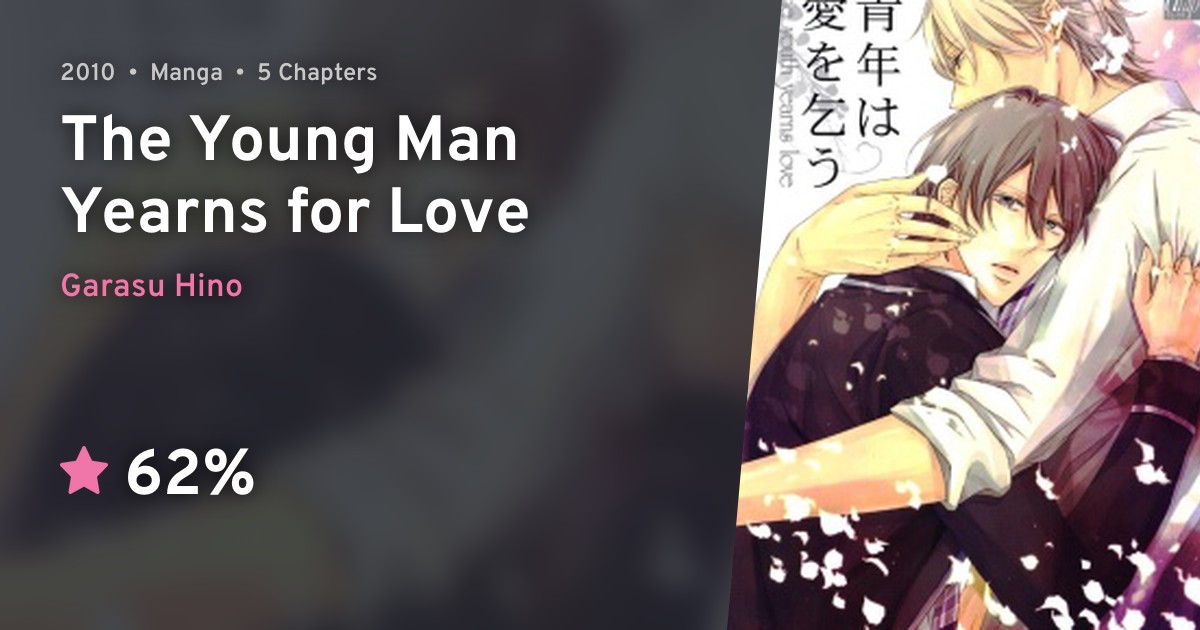 Seinen wa Ai wo Kou · AniList