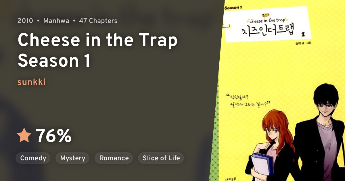 Cheese in the Trap Season 1 · AniList