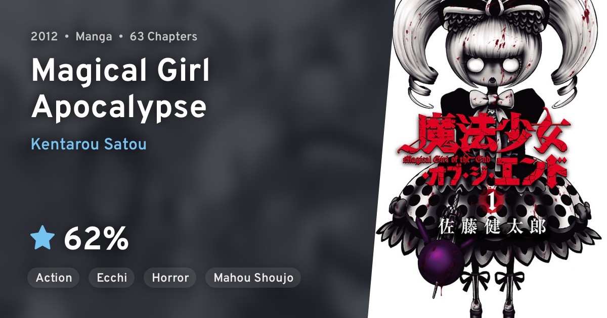 Mahou Shoujo of the End (Magical Girl Apocalypse) · AniList