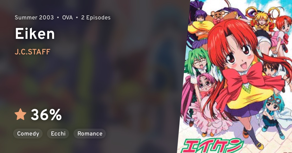Eiken Eikenbu yori Ai wo Komete (Eiken) · AniList
