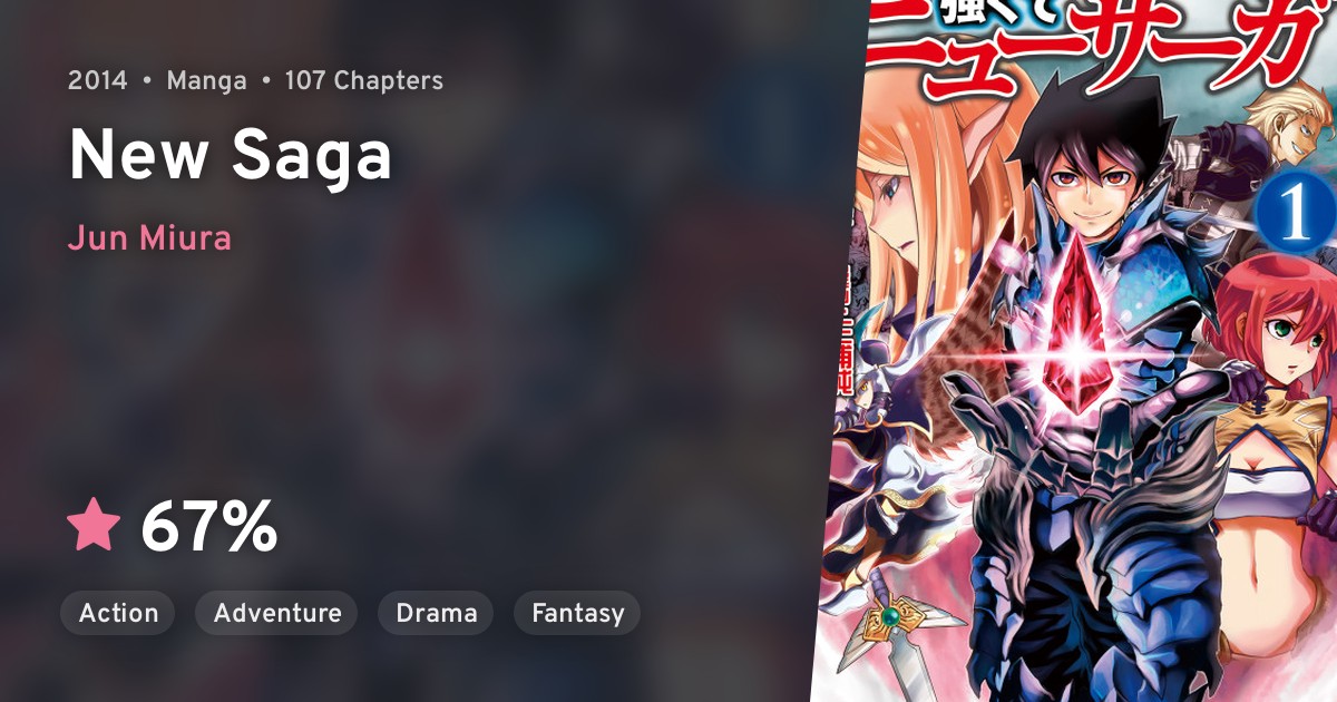 Tsuyokute New Saga (New Saga) · AniList