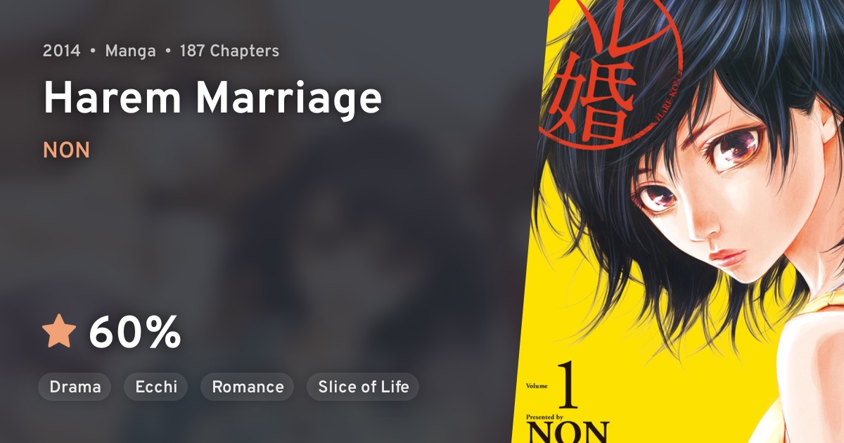 HareKon. (Harem Marriage) · AniList