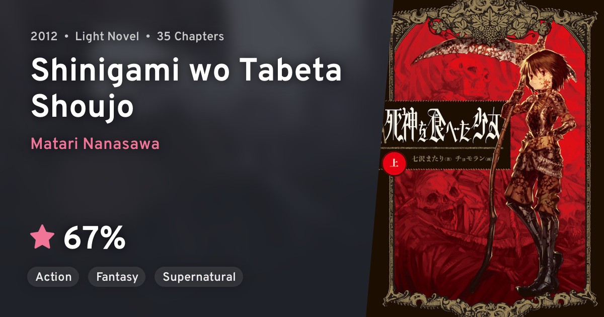 Shinigami wo Tabeta Shoujo · AniList