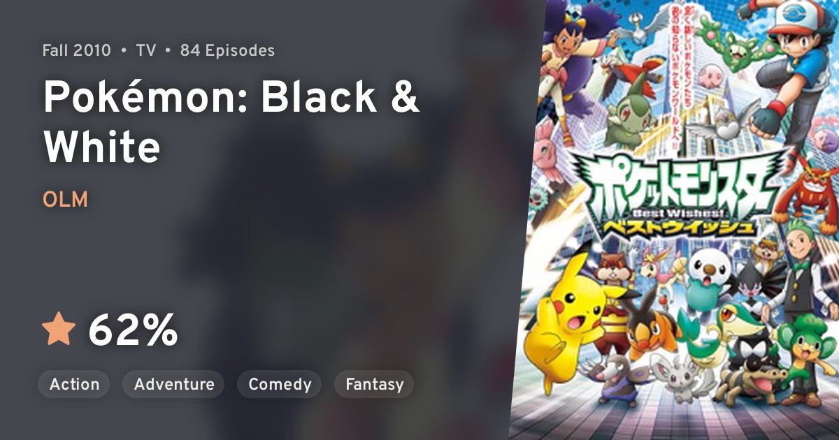 Pocket Monsters Best Wishes! (Pokémon Black & White) · AniList