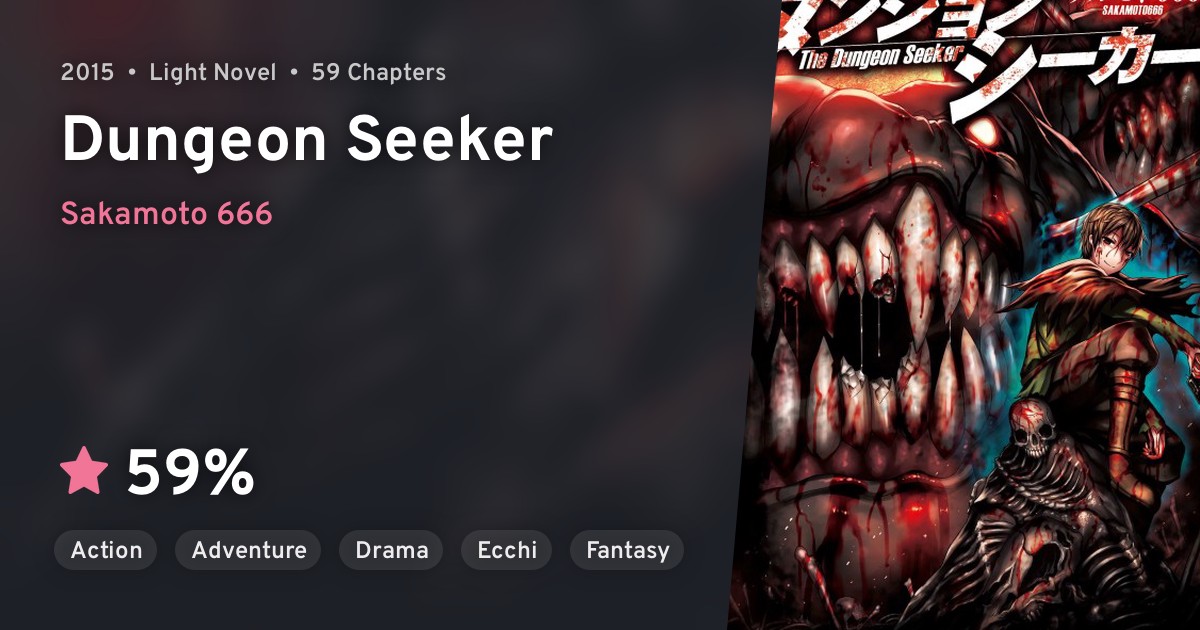 Dungeon Seeker · AniList