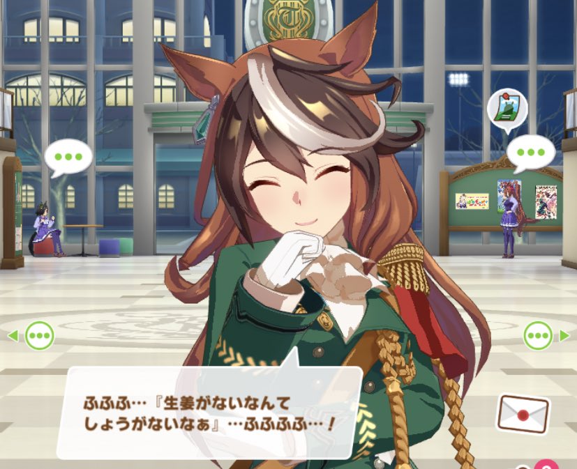 【ウマ娘】会長のダジャレに笑ってくれそうなウマ娘ステークス あにまんch