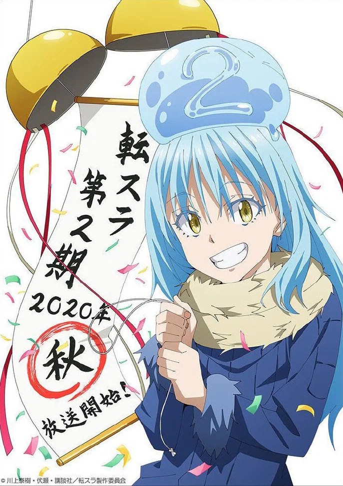 »That Time I Got Reincarnated as a Slime« Starttermin der zweiten