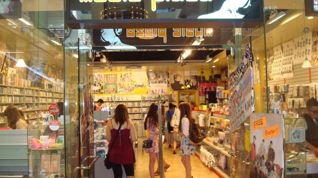 Our Top Kpop Stores in Koreatown Tripalink