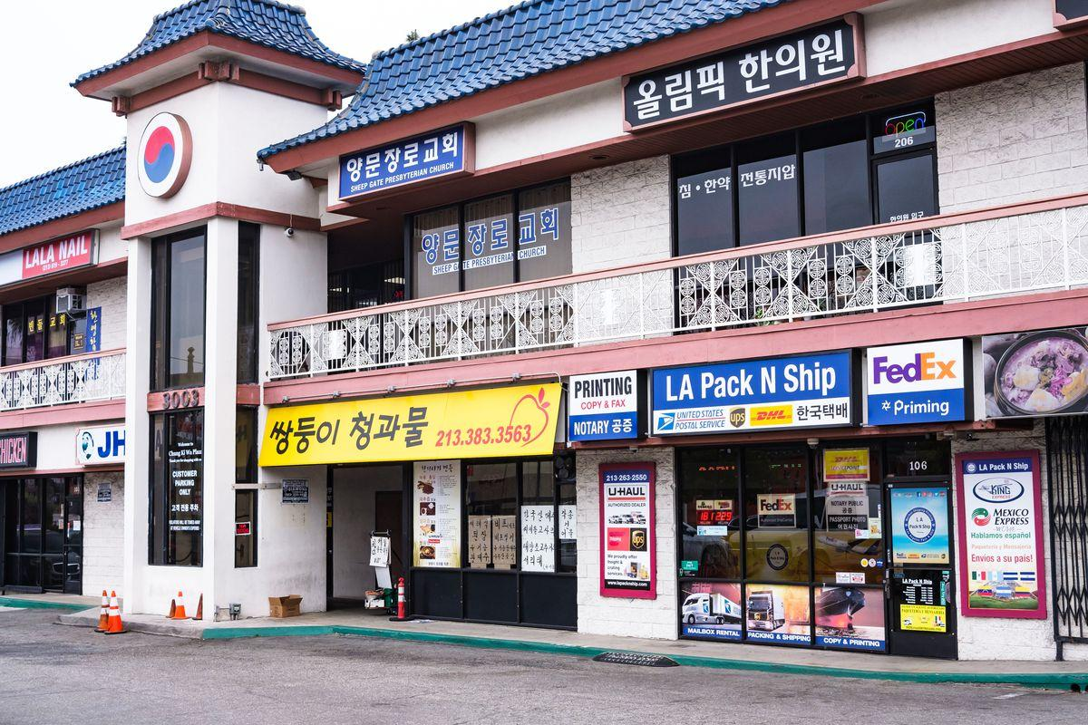 Top Korean Barbeque Restaurants in Koreatown Tripalink