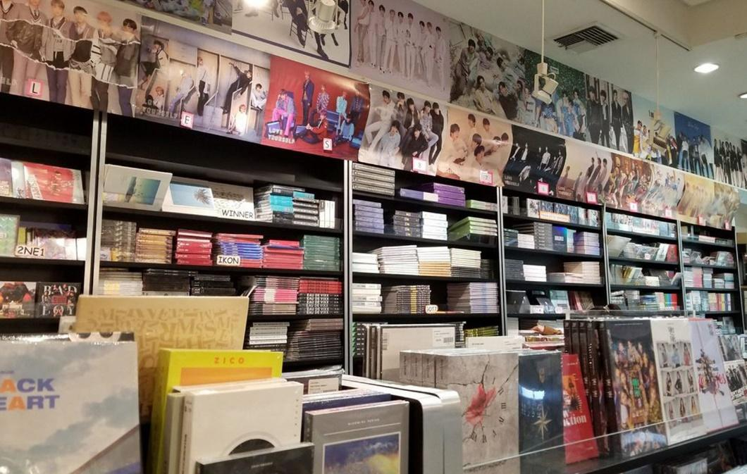 Our Top Kpop Stores in Koreatown Tripalink