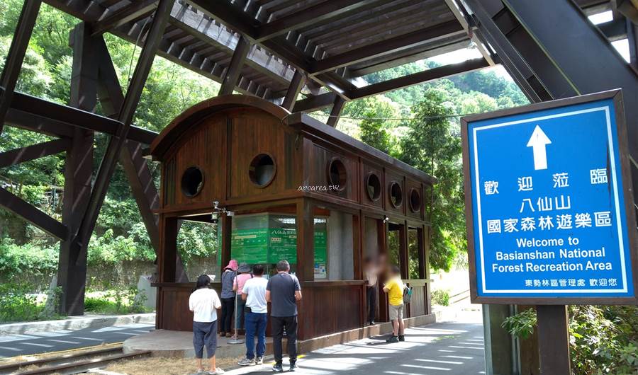 免轉車，台中市公車往八仙山森林園區只要10元，八月底前六日谷關到八仙山免費接駁車，台中谷關八仙山公車