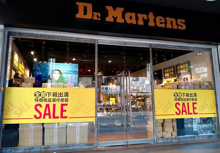 Dr.Martens 馬汀大夫年底特賣會 990元起 錯過再等一年 台中品牌概念店