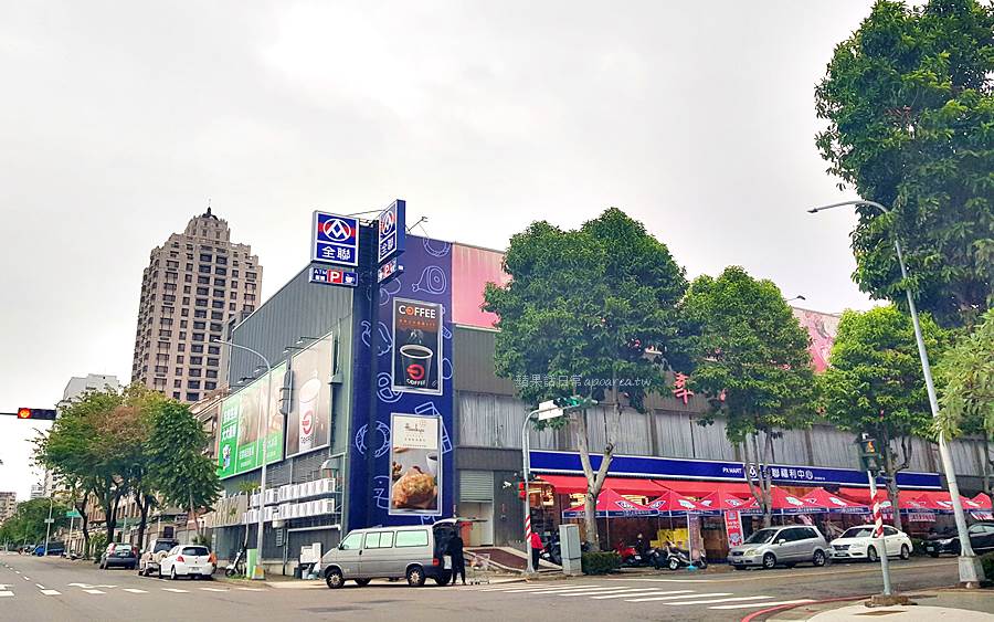 全聯福利中心崇德八店，開幕日買一送一還有滿額禮，購物便利附停車場