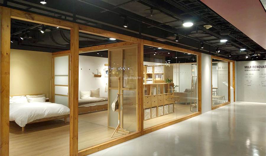 全台最大MUJI無印良品在台中，提案式概念店，無印良品之家，金典概念店