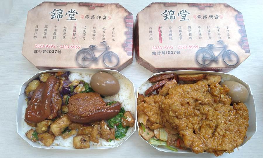 錦堂鐵路便當。科博館附近金典誠品綠園道旁新開幕便當店，可選四配菜，推薦滷排、豬腳便當